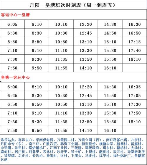 解斑全技能爆料最新,全新战斗力的觉醒与突破