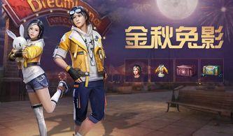 凯亚服装爆料视频大全集,时尚潮流揭秘