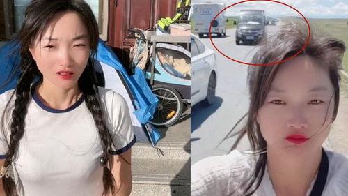 女网红被爆料视频曝光,揭秘背后惊人真相